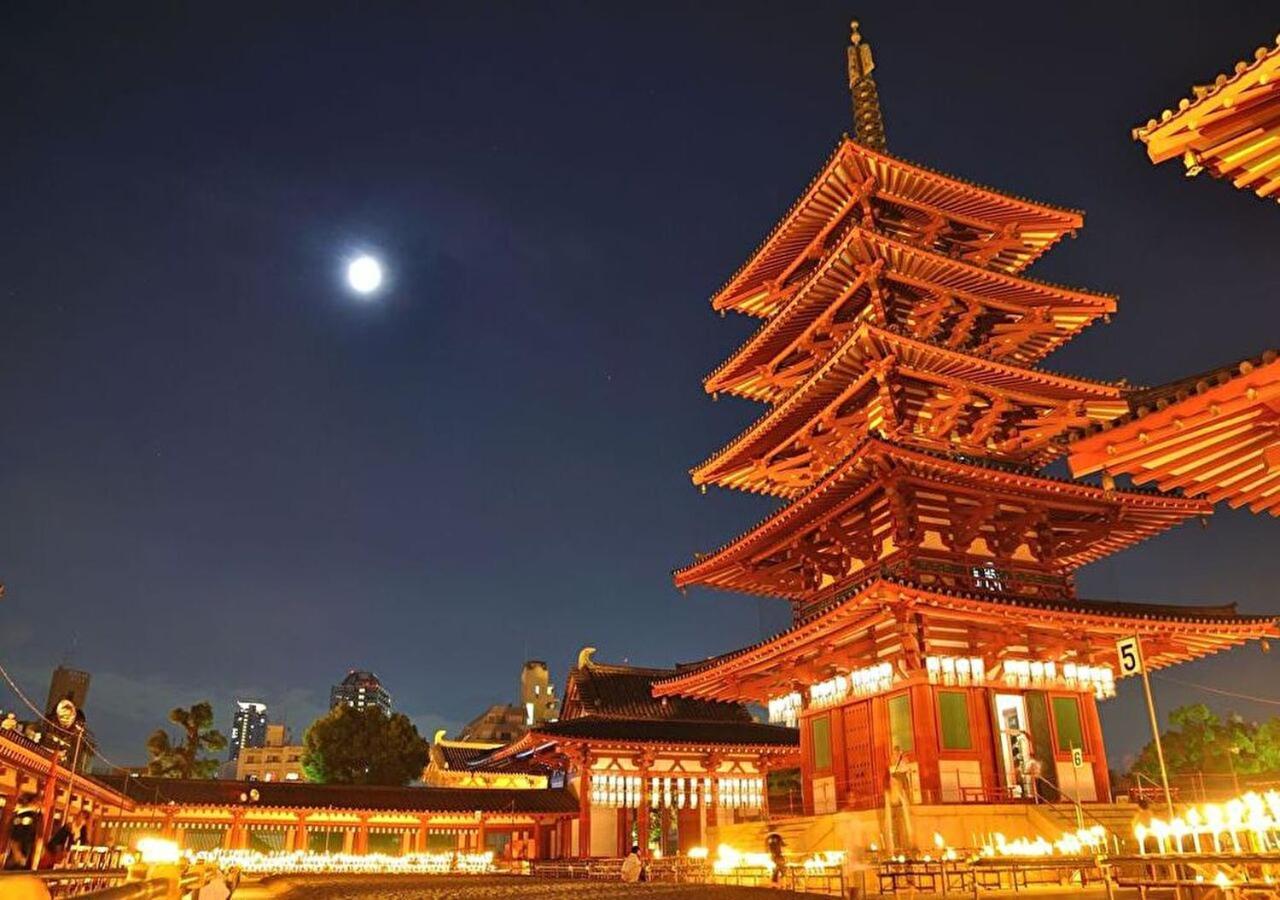 Tennouji Crystal Hotel Ōsaka Extérieur photo