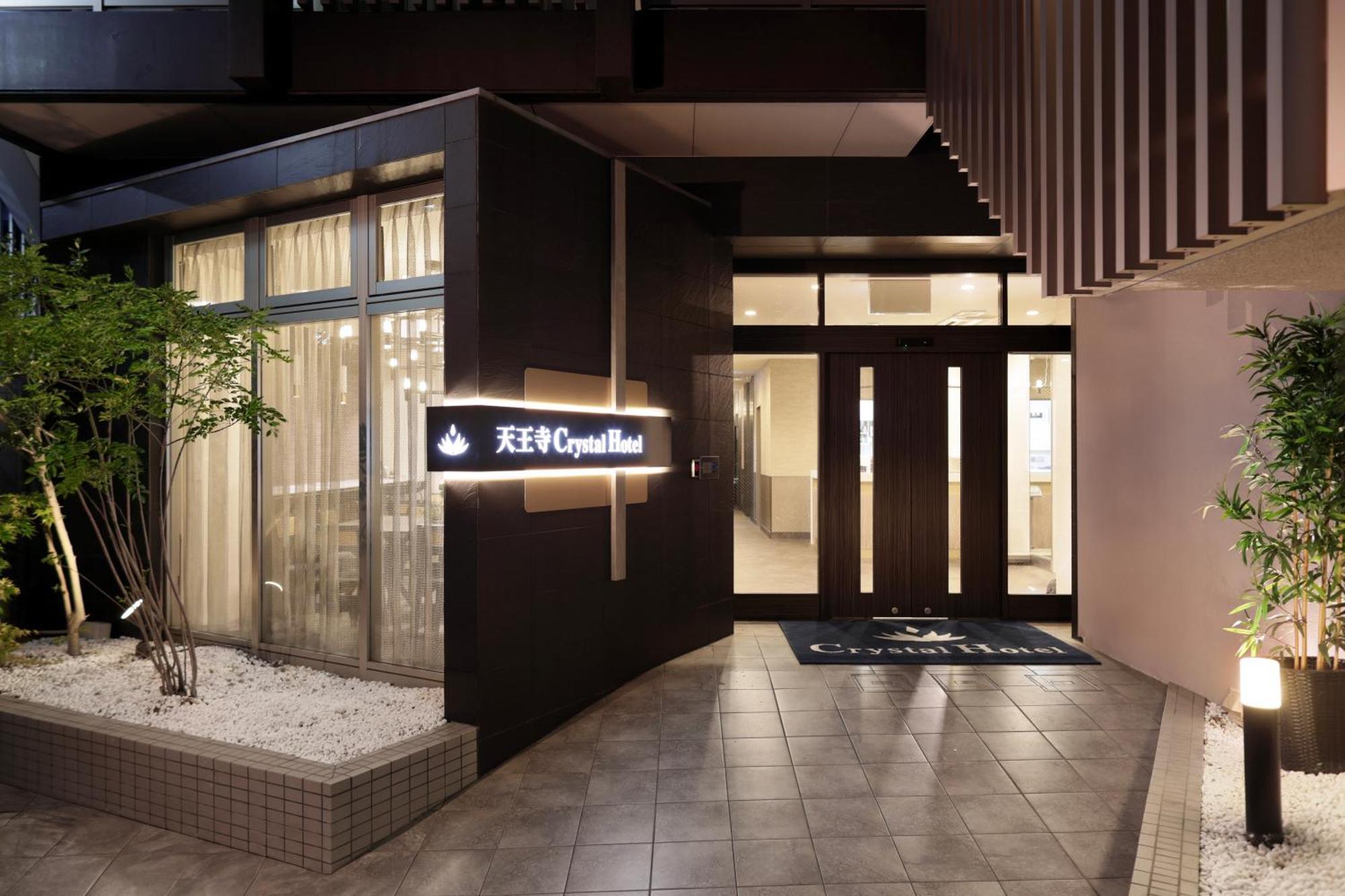 Tennouji Crystal Hotel Ōsaka Extérieur photo